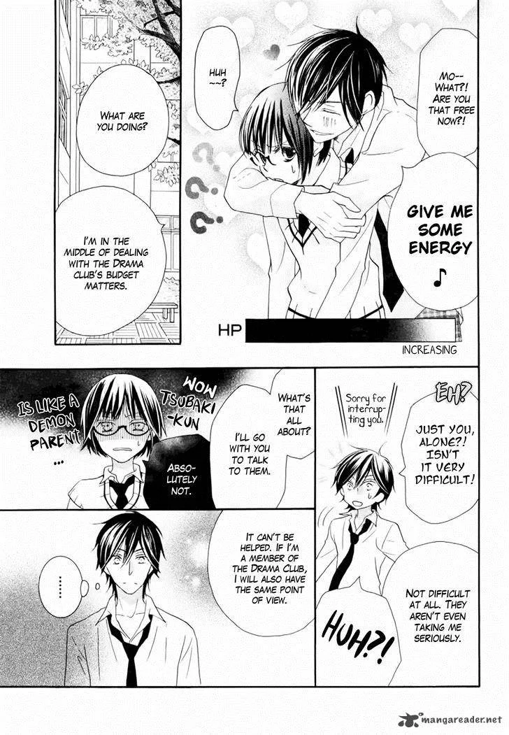 Koi dano Ai dano Chapter 23 page 25