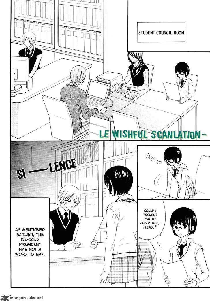 Koi dano Ai dano Chapter 23 page 12