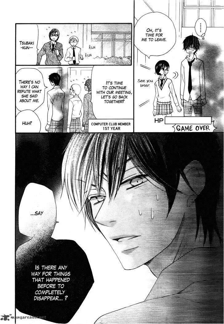 Koi dano Ai dano Chapter 23 page 30
