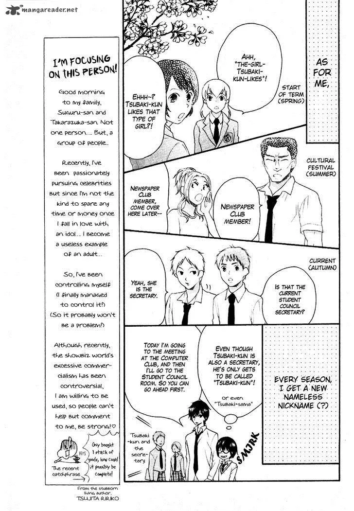 Koi dano Ai dano Chapter 23 page 11