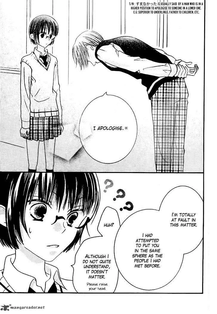 Koi dano Ai dano Chapter 23 page 38