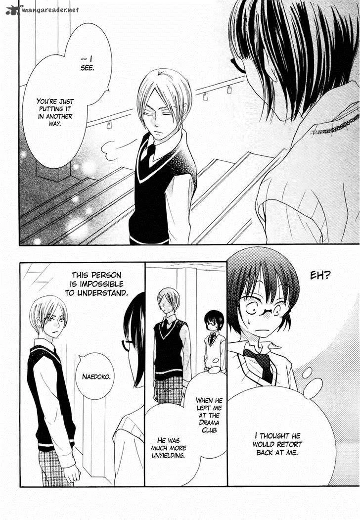 Koi dano Ai dano Chapter 23 page 37