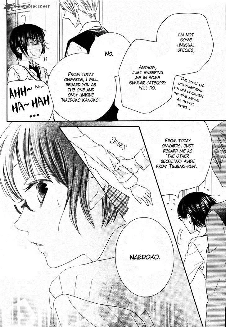 Koi dano Ai dano Chapter 23 page 41