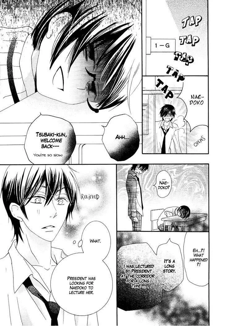 Koi dano Ai dano Chapter 23 page 44