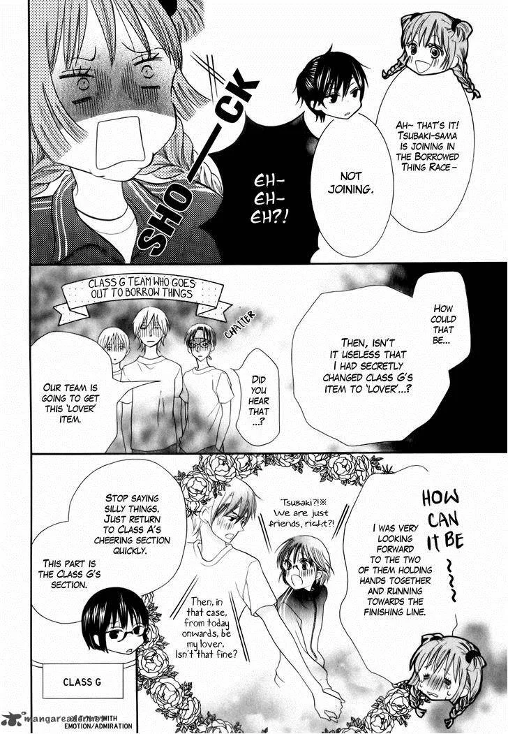 Koi dano Ai dano Chapter 24 page 10