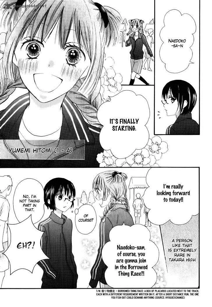 Koi dano Ai dano Chapter 24 page 9