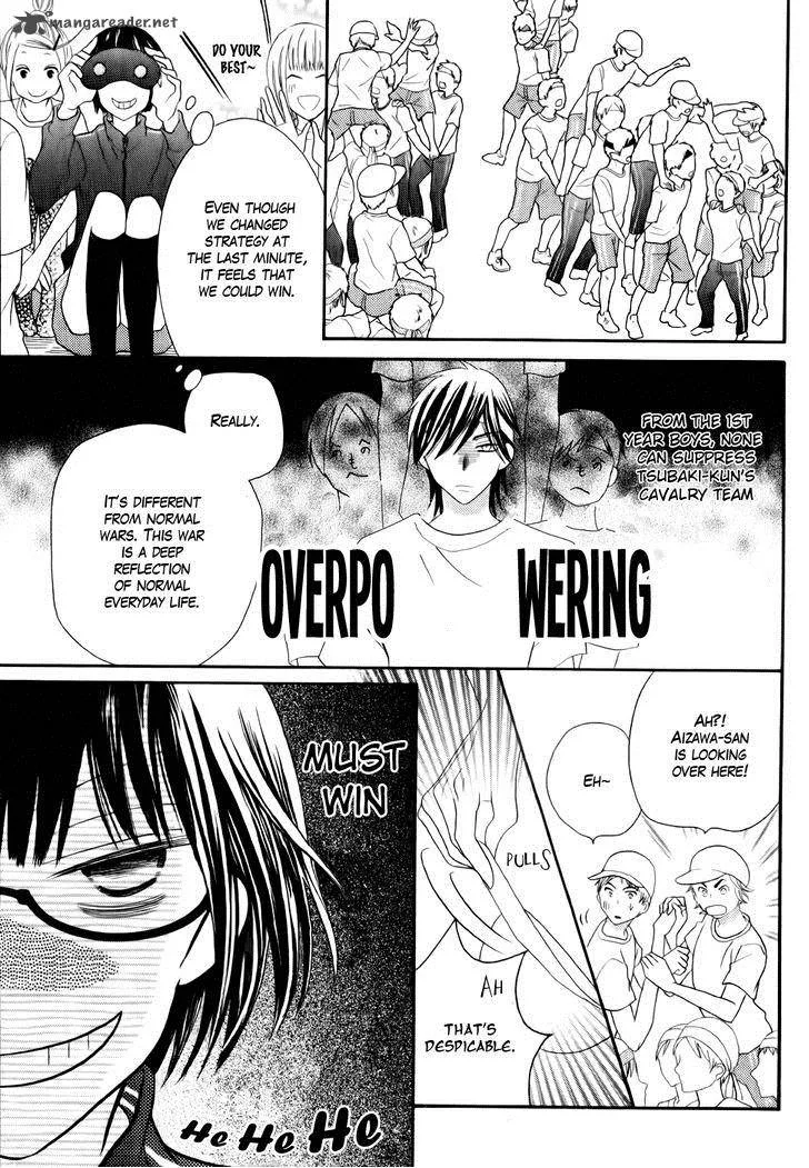 Koi dano Ai dano Chapter 24 page 31