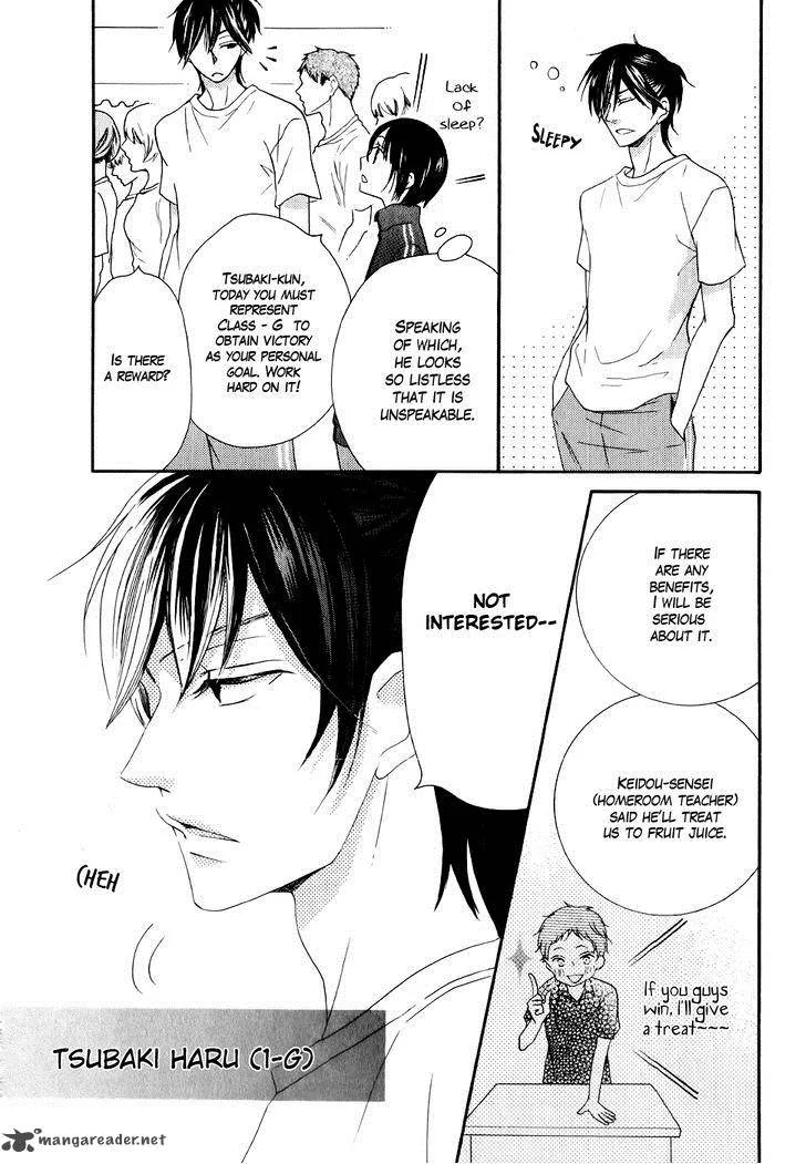Koi dano Ai dano Chapter 24 page 5
