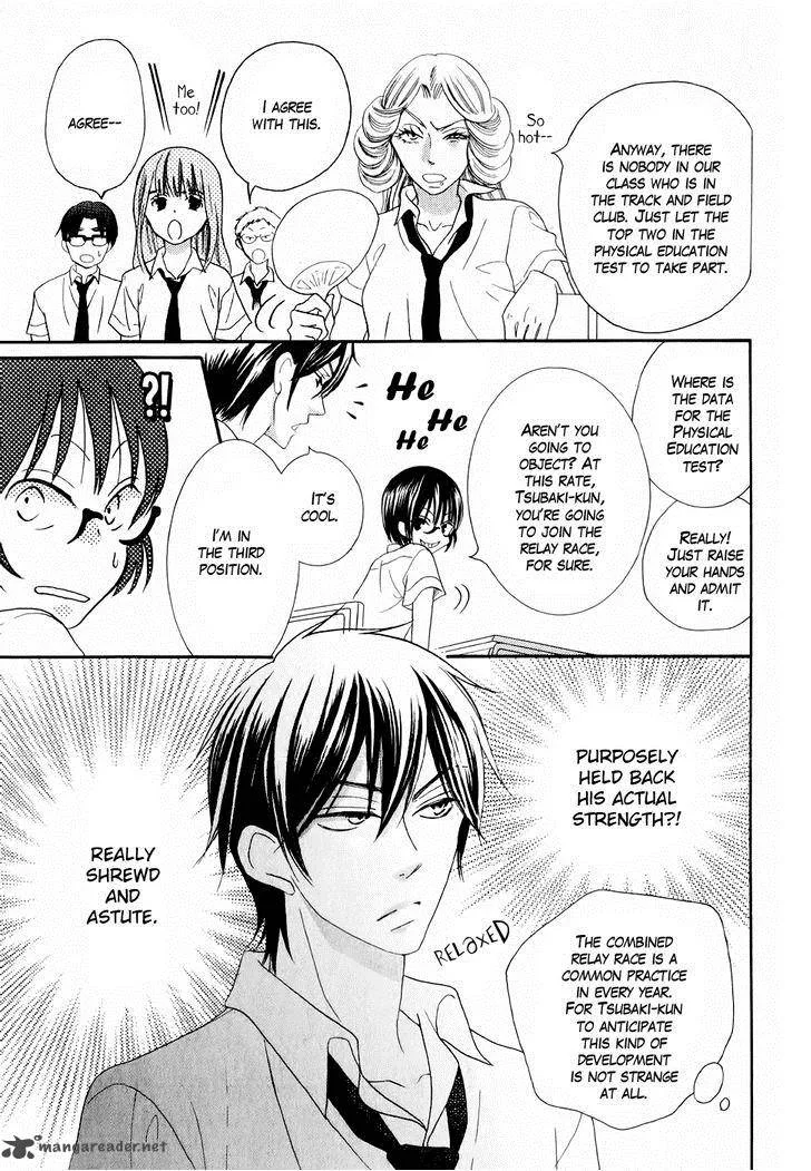Koi dano Ai dano Chapter 24 page 7
