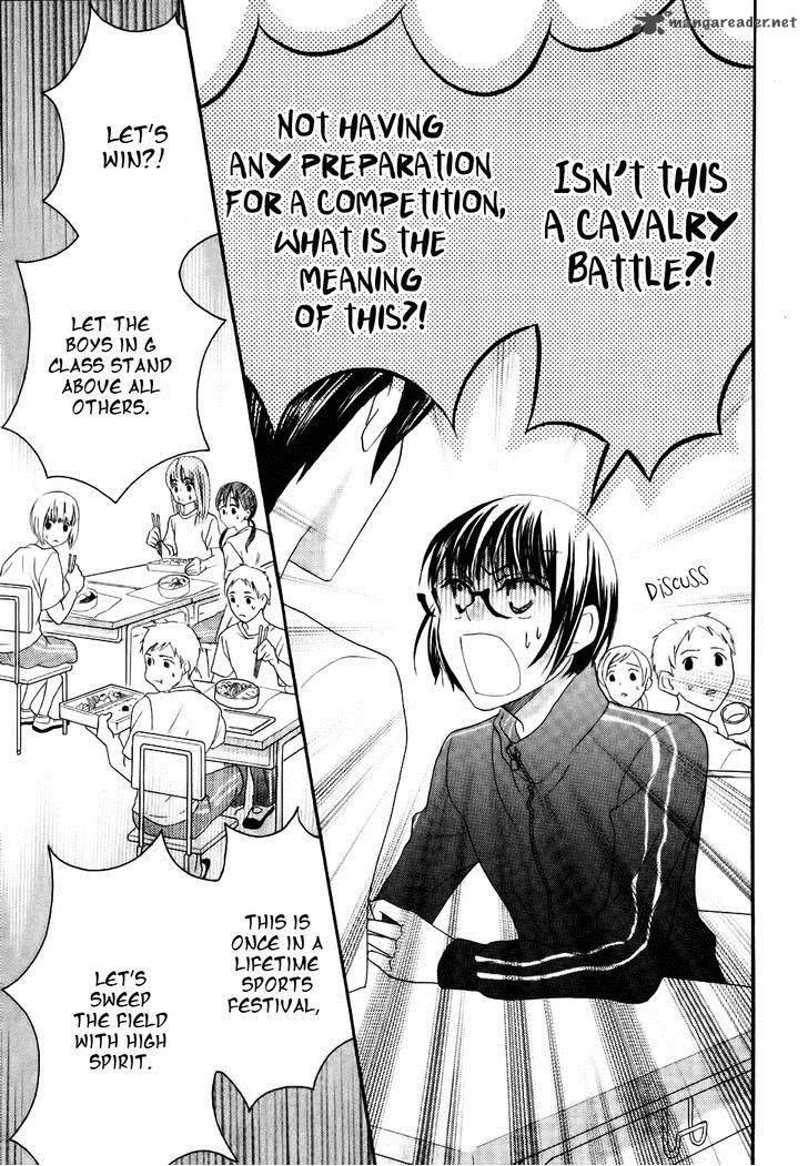 Koi dano Ai dano Chapter 24 page 25