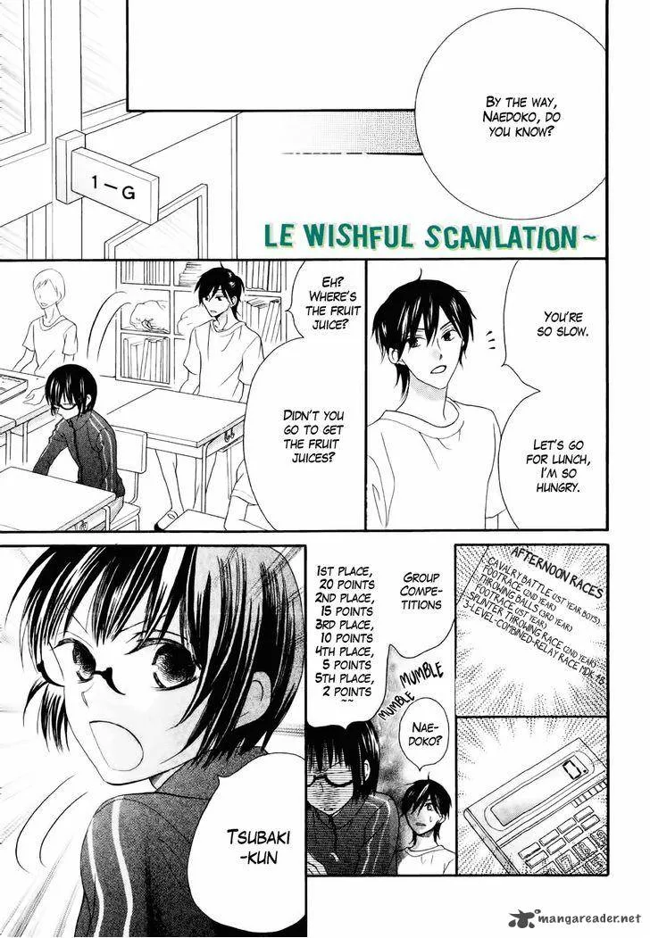 Koi dano Ai dano Chapter 24 page 23