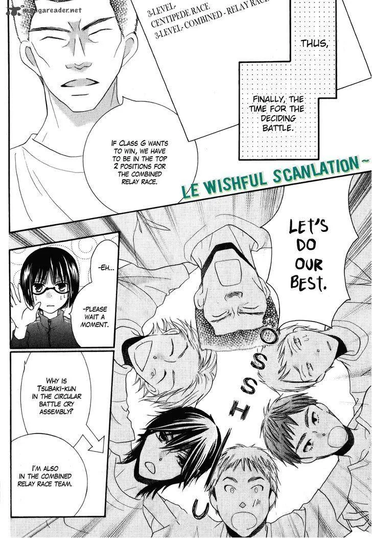 Koi dano Ai dano Chapter 24 page 36