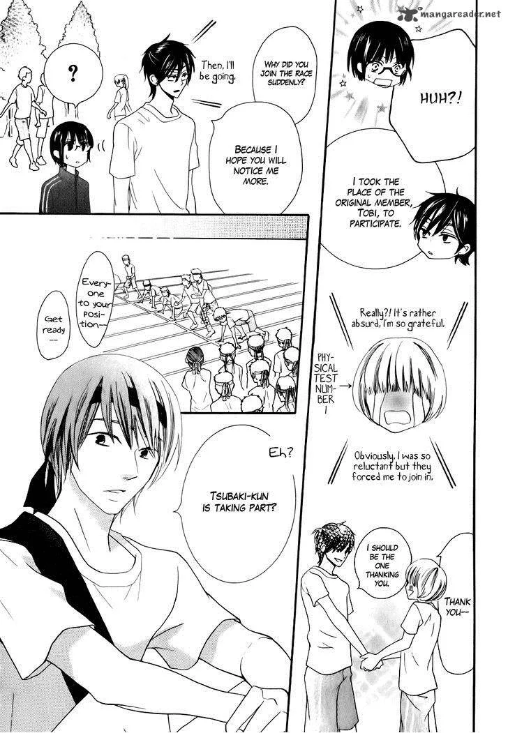 Koi dano Ai dano Chapter 24 page 37