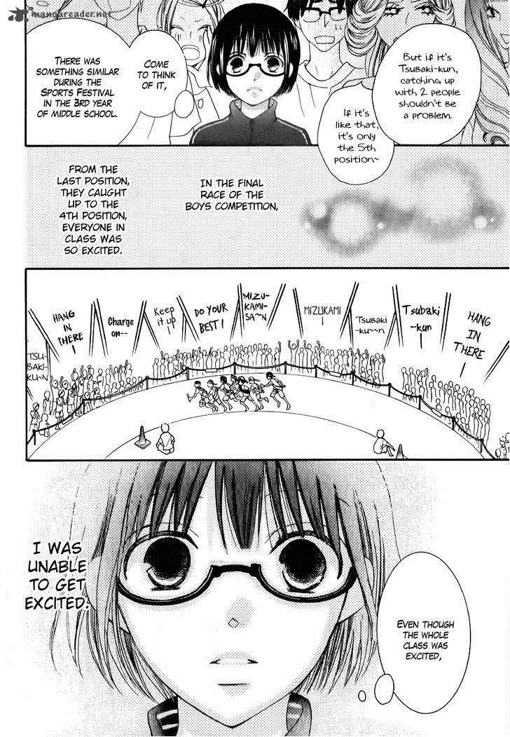 Koi dano Ai dano Chapter 24 page 40