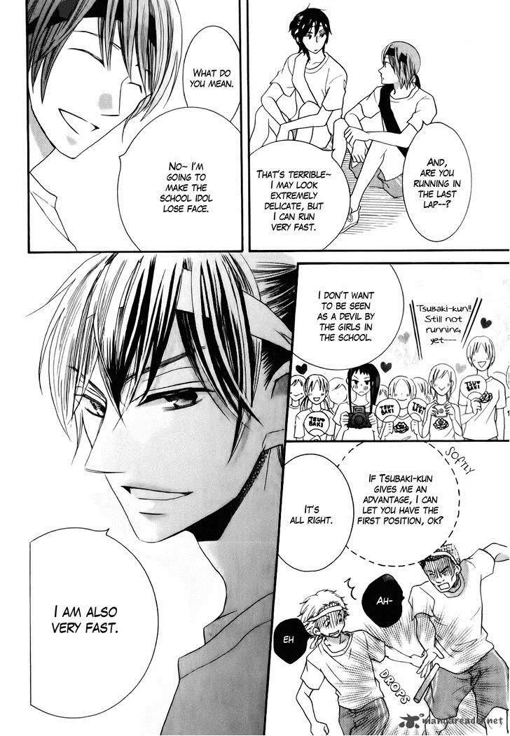 Koi dano Ai dano Chapter 24 page 38