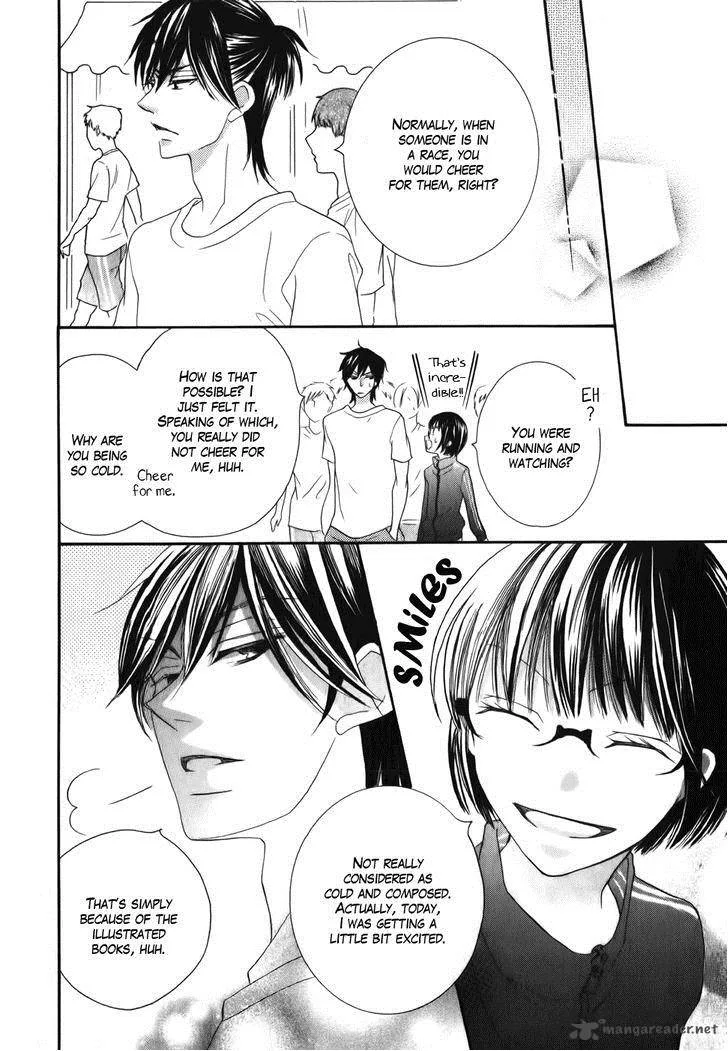 Koi dano Ai dano Chapter 24 page 43