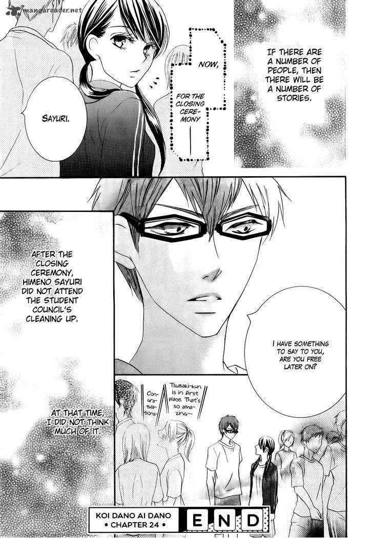 Koi dano Ai dano Chapter 24 page 46