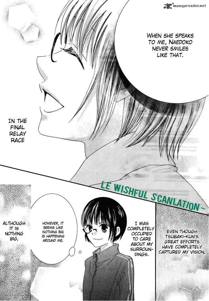 Koi dano Ai dano Chapter 24 page 45