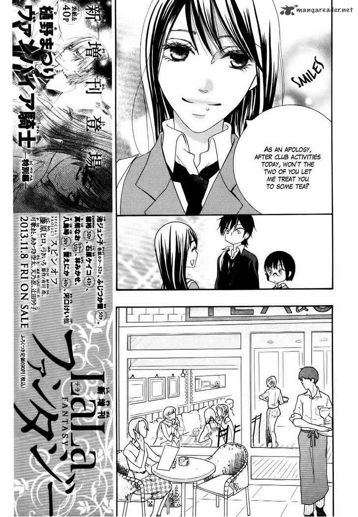 Koi dano Ai dano Chapter 25 page 27