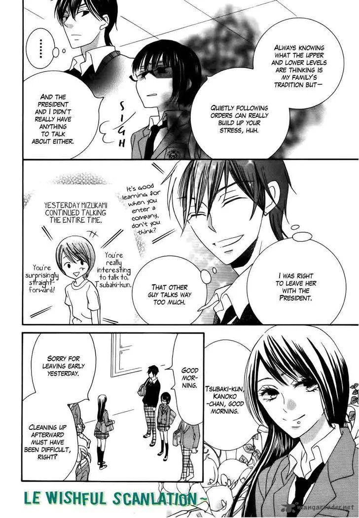 Koi dano Ai dano Chapter 25 page 26