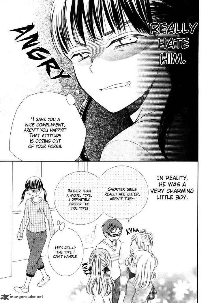 Koi dano Ai dano Chapter 25 page 17