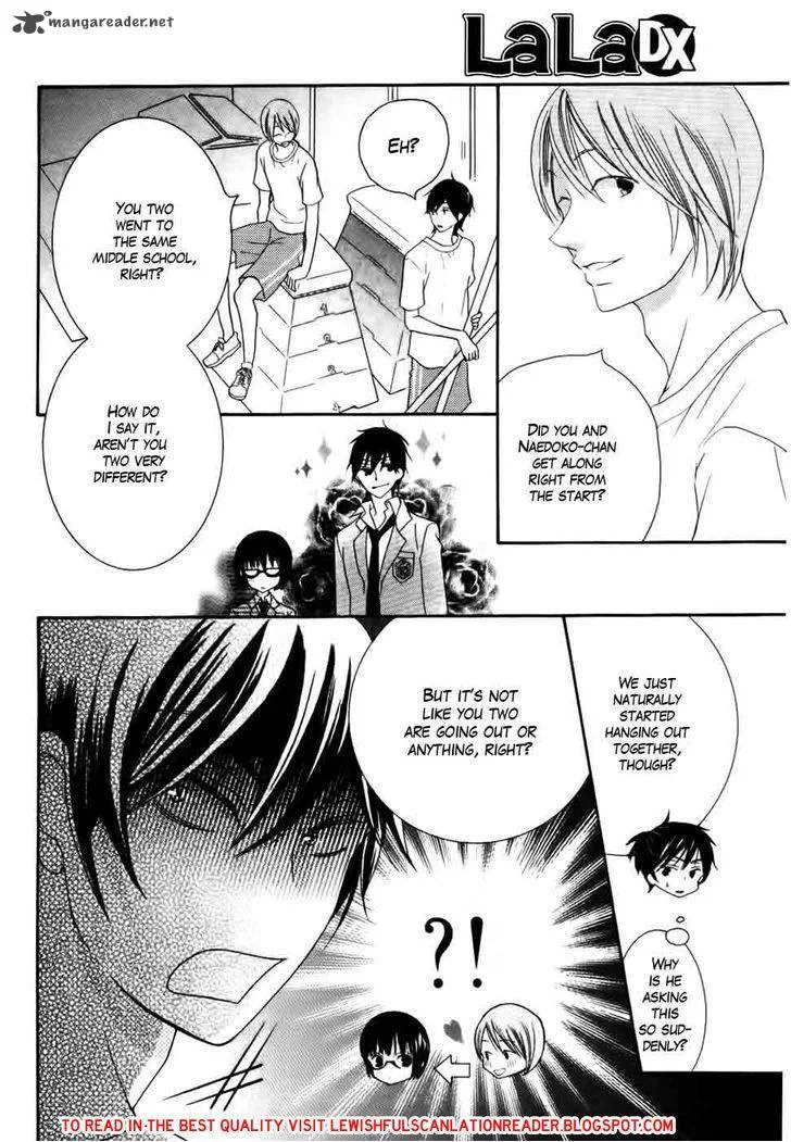 Koi dano Ai dano Chapter 25 page 20
