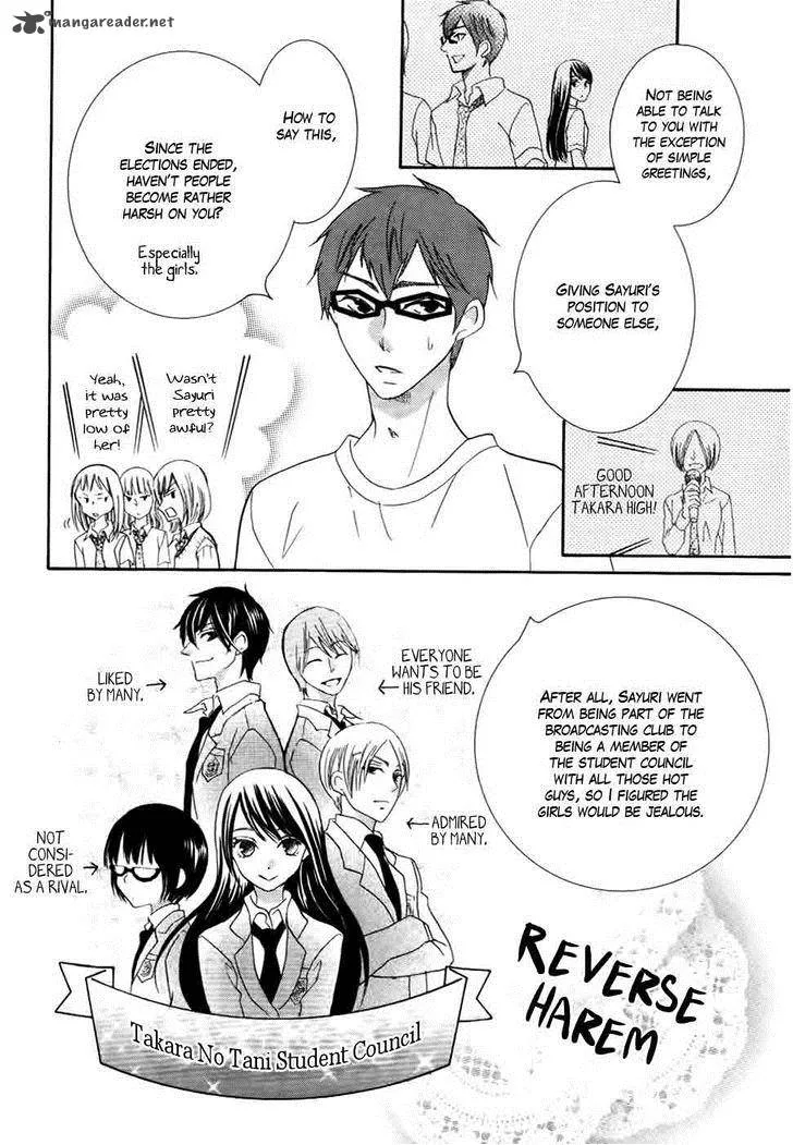 Koi dano Ai dano Chapter 25 page 6