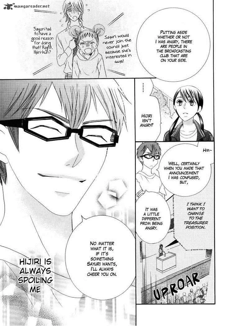 Koi dano Ai dano Chapter 25 page 7
