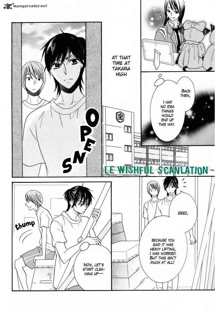 Koi dano Ai dano Chapter 25 page 18