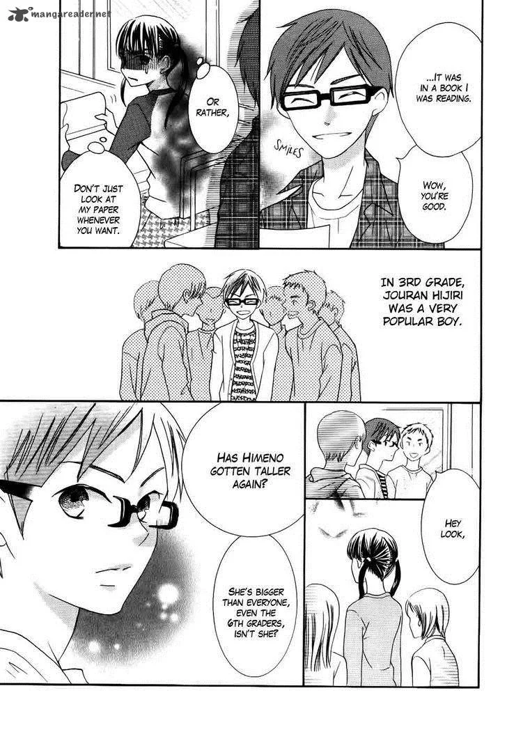 Koi dano Ai dano Chapter 25 page 15