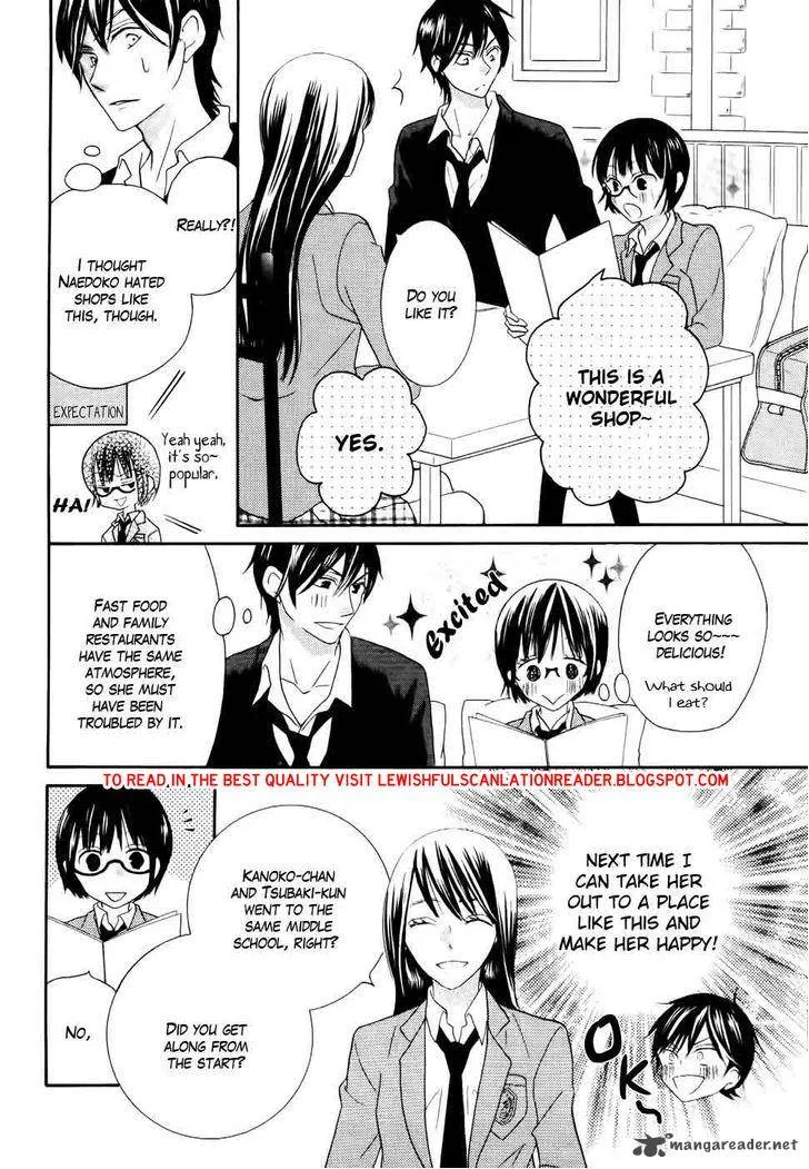 Koi dano Ai dano Chapter 25 page 28