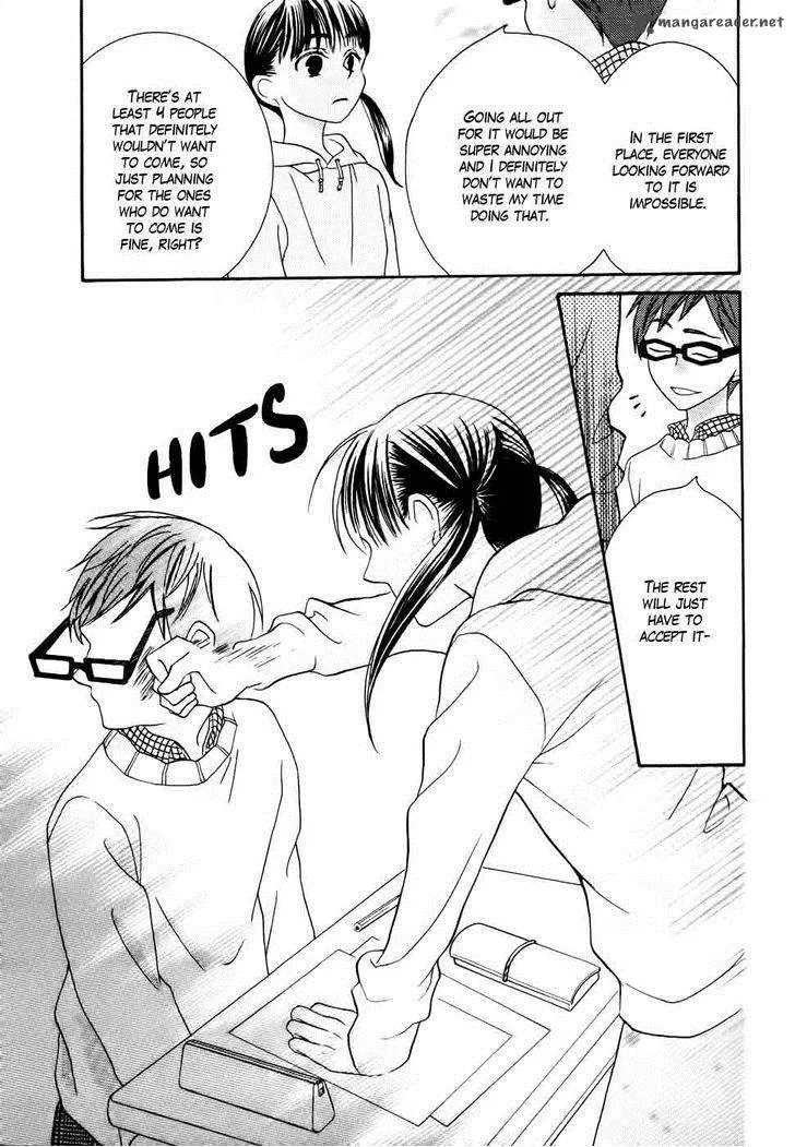 Koi dano Ai dano Chapter 25 page 31