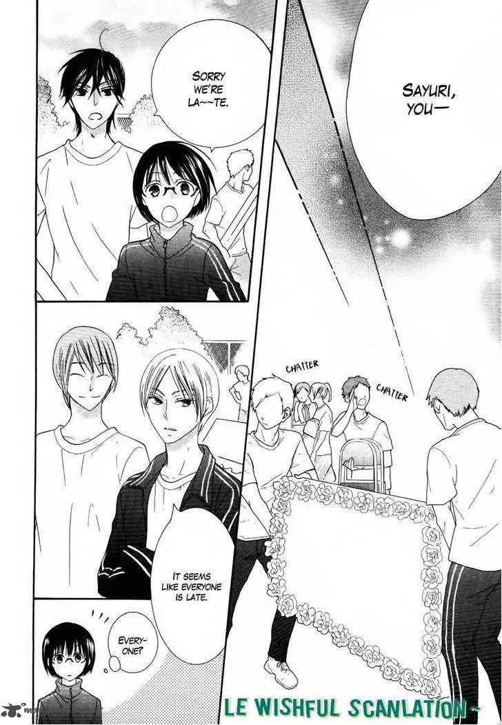 Koi dano Ai dano Chapter 25 page 10