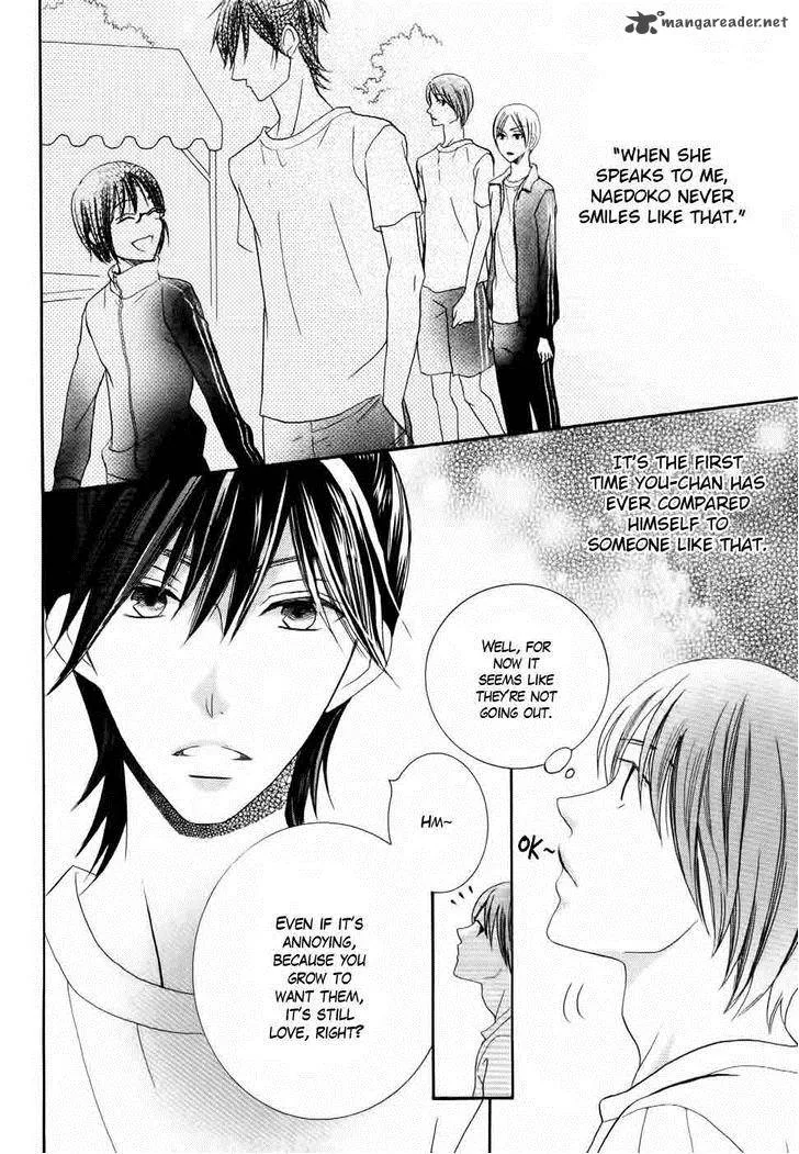 Koi dano Ai dano Chapter 25 page 22