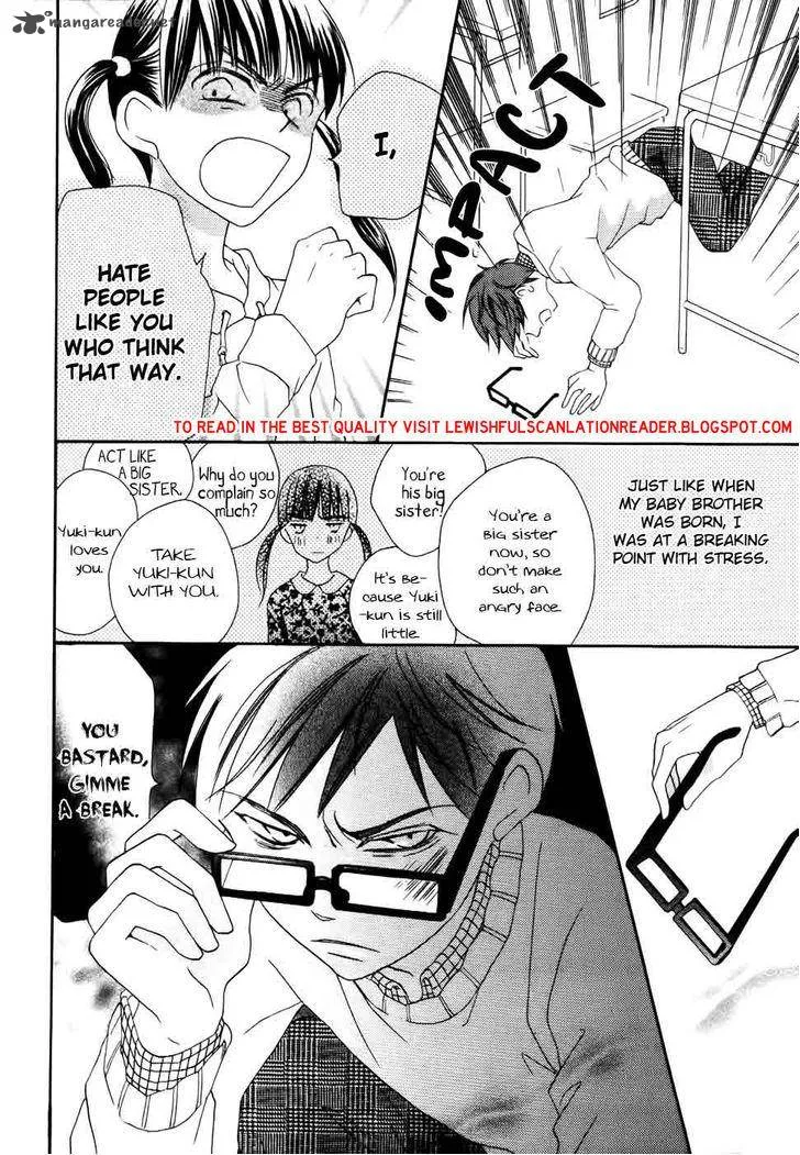 Koi dano Ai dano Chapter 25 page 32