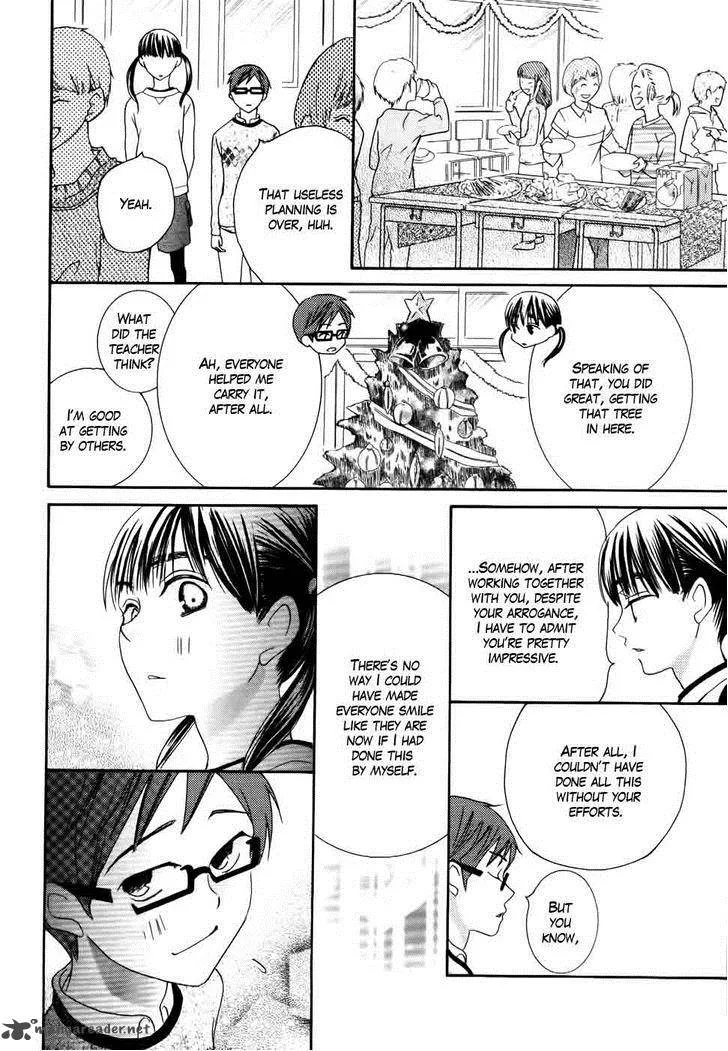 Koi dano Ai dano Chapter 25 page 34