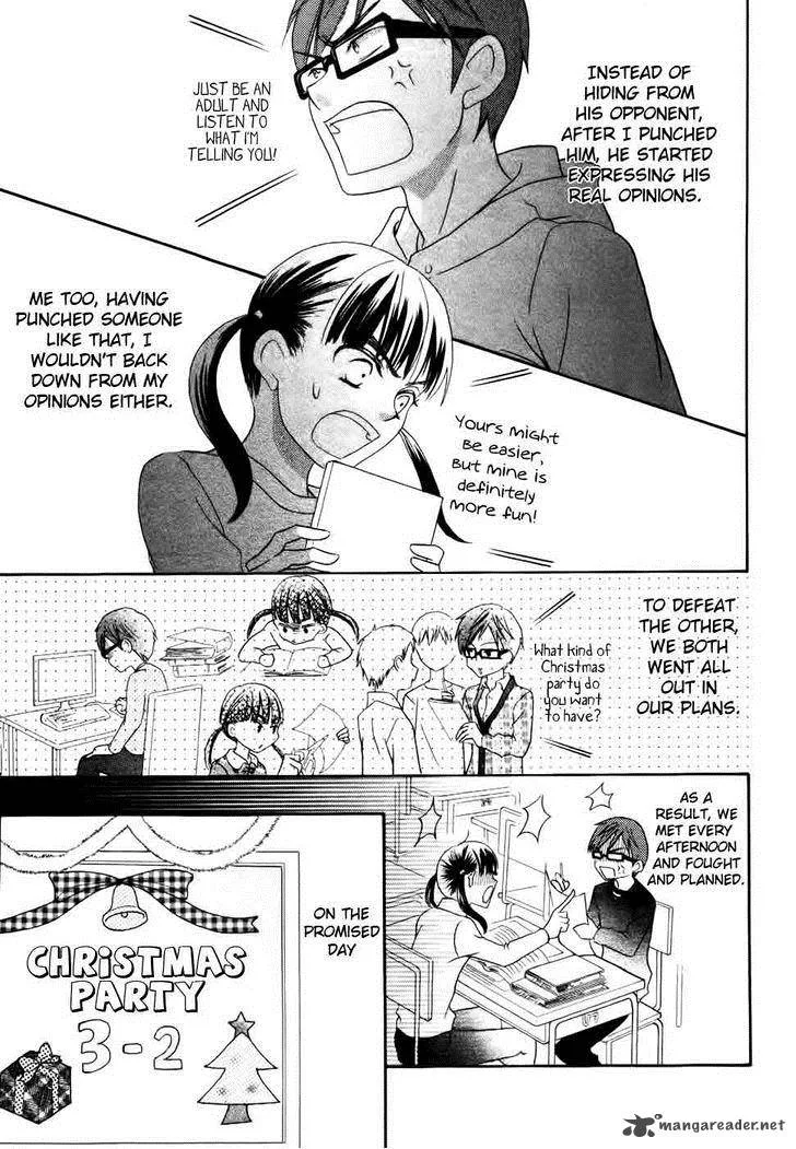 Koi dano Ai dano Chapter 25 page 33