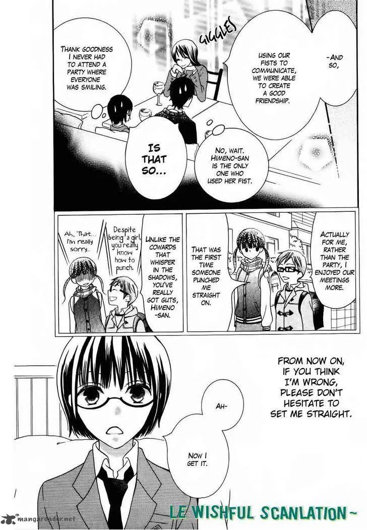 Koi dano Ai dano Chapter 25 page 35