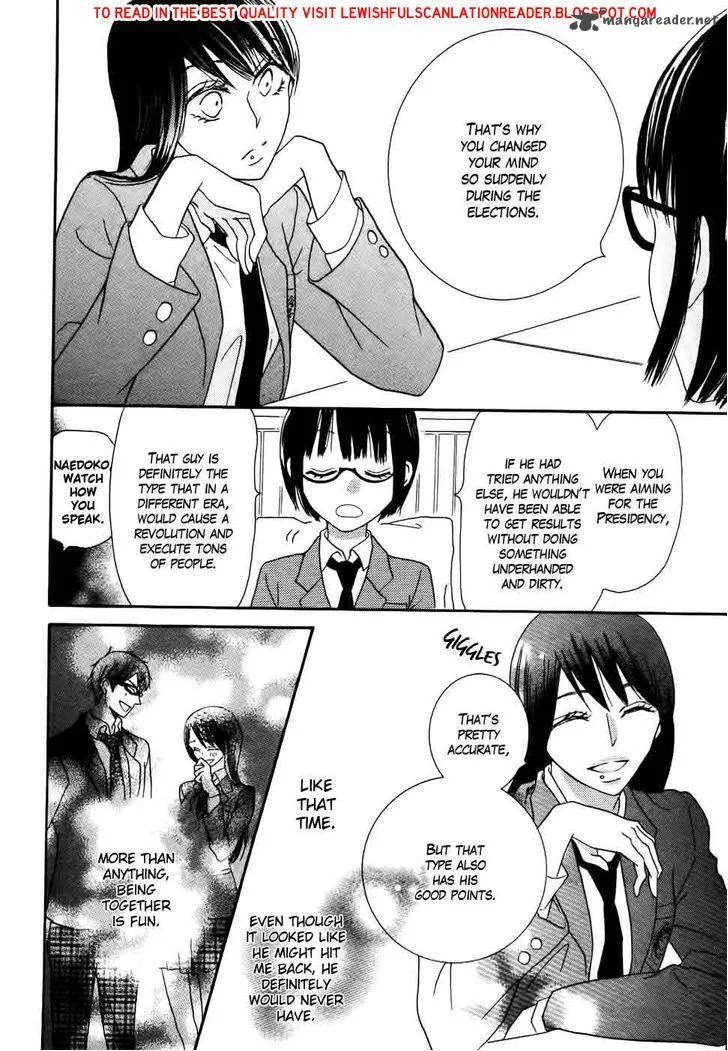 Koi dano Ai dano Chapter 25 page 36