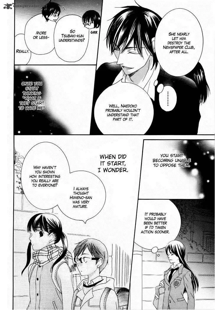 Koi dano Ai dano Chapter 25 page 38