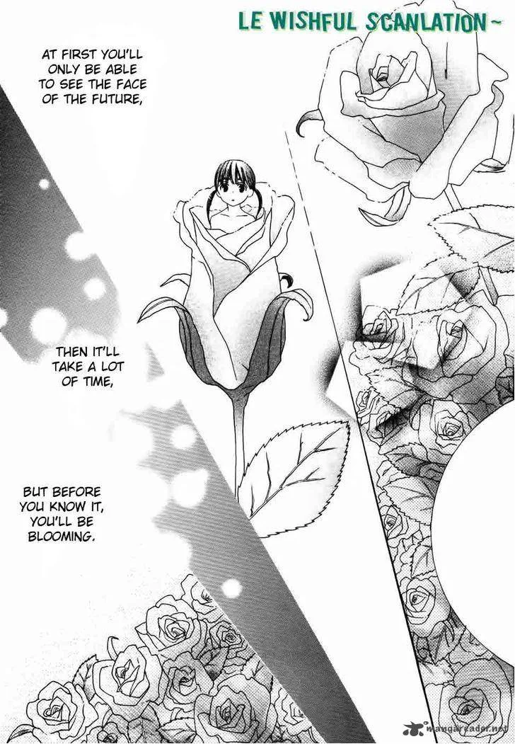 Koi dano Ai dano Chapter 25 page 41