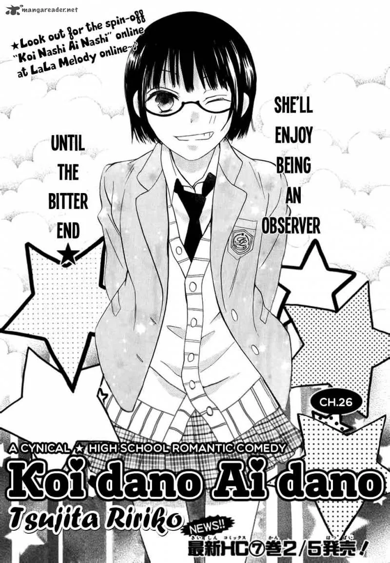 Koi dano Ai dano Chapter 26 page 3