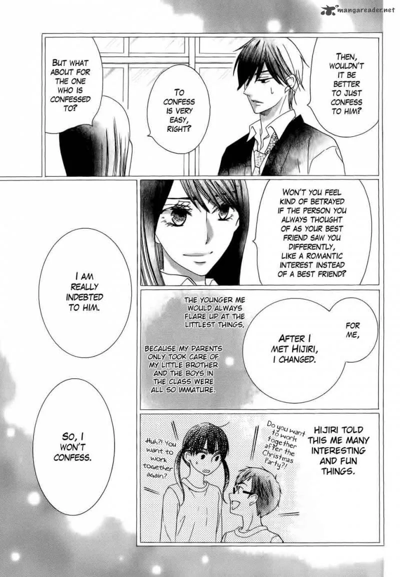 Koi dano Ai dano Chapter 26 page 31