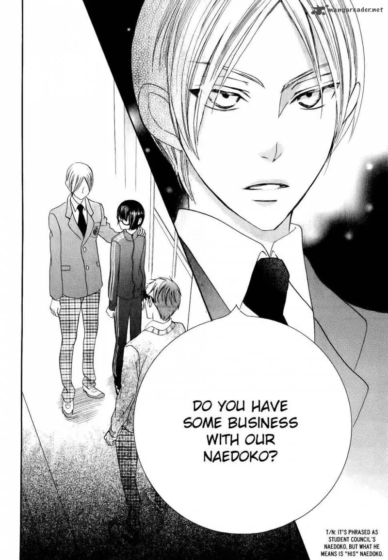 Koi dano Ai dano Chapter 26 page 10