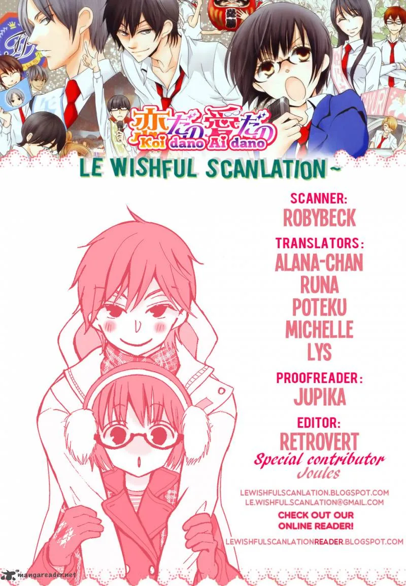 Koi dano Ai dano Chapter 26 page 1