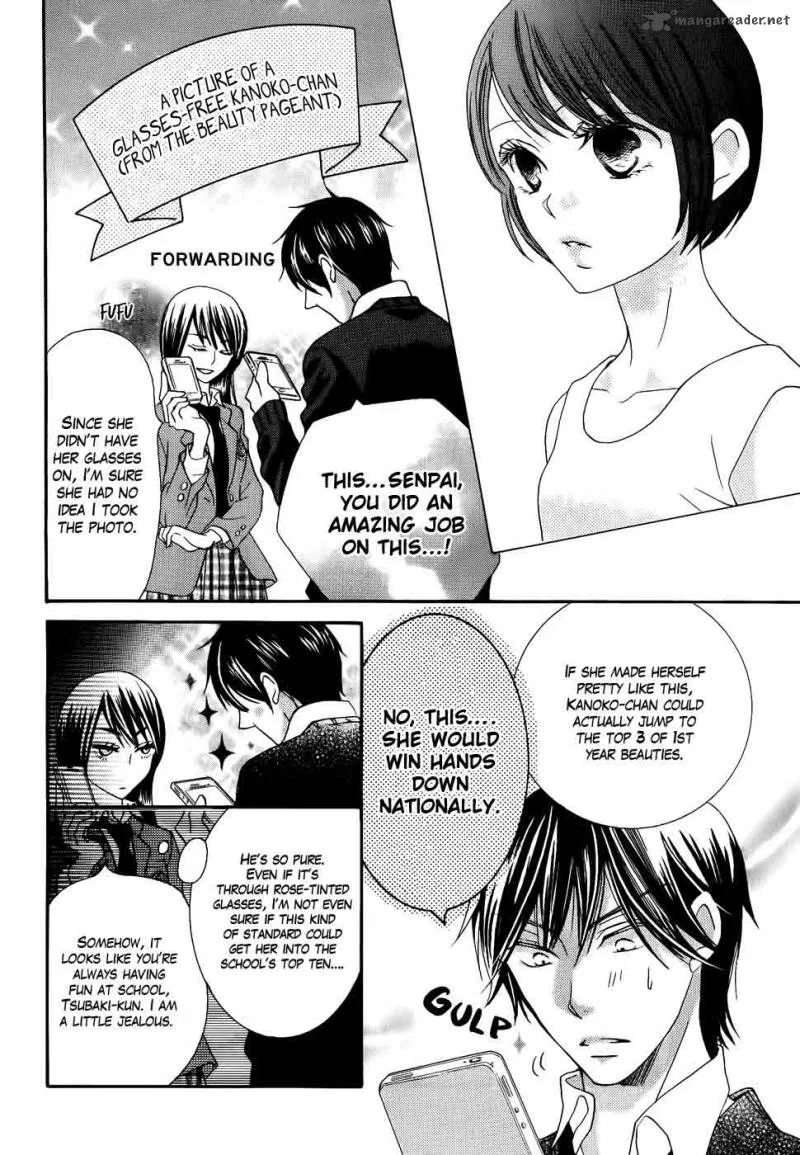 Koi dano Ai dano Chapter 26 page 18