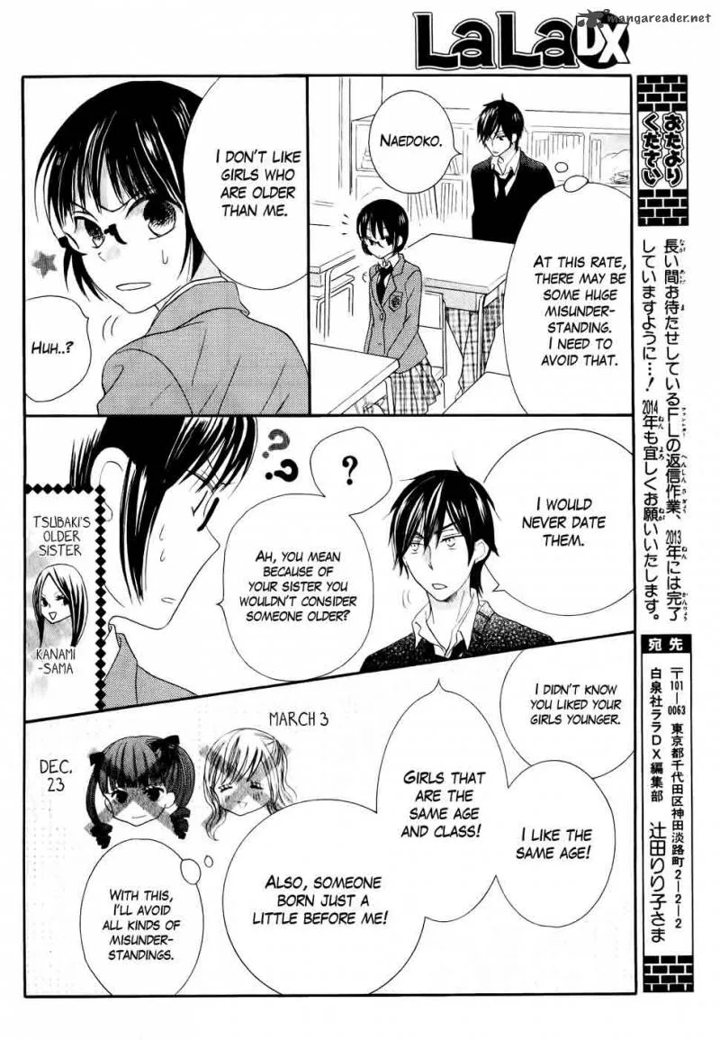 Koi dano Ai dano Chapter 26 page 20