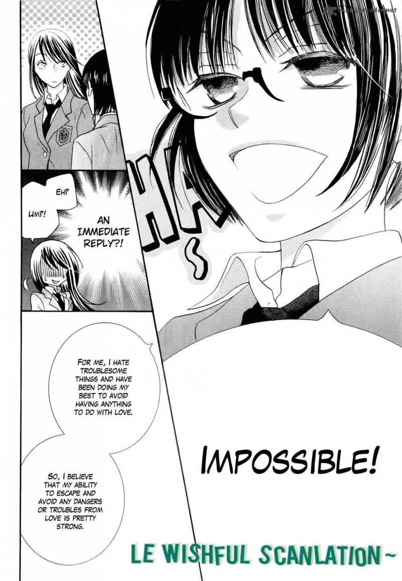 Koi dano Ai dano Chapter 26 page 26