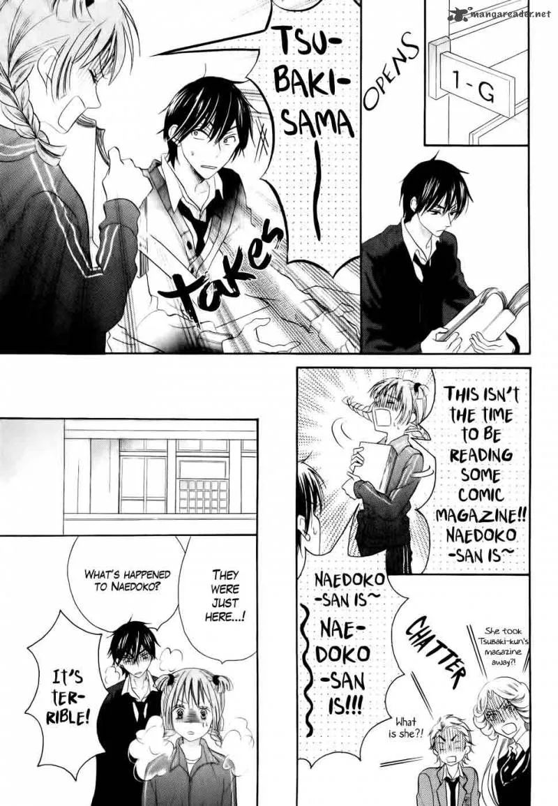 Koi dano Ai dano Chapter 26 page 13