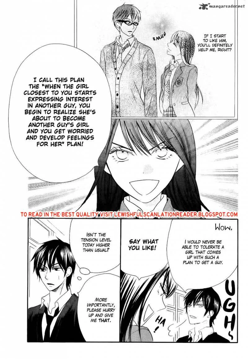 Koi dano Ai dano Chapter 26 page 17